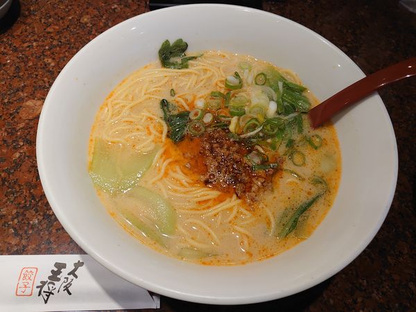 「四川風担々麺」@大阪王将 淡路店の写真