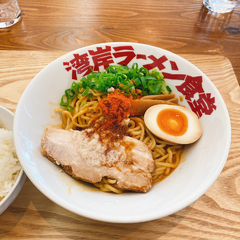 湾岸ラーメン食堂の画像