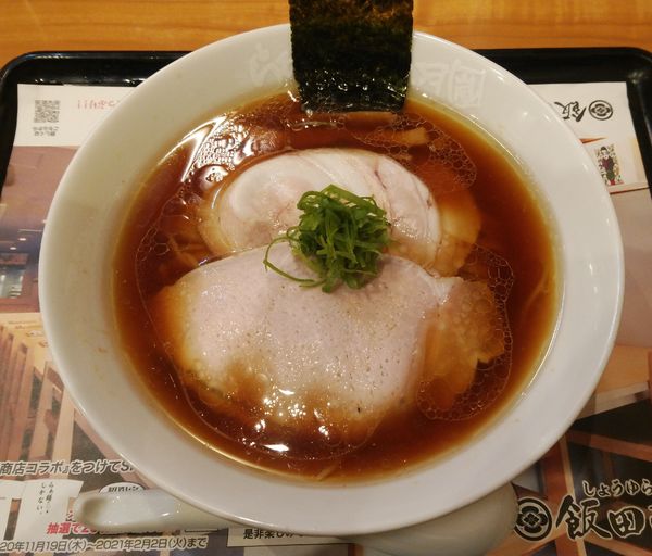 「【限定】飯田商店」@らあめん花月嵐 成増店の写真