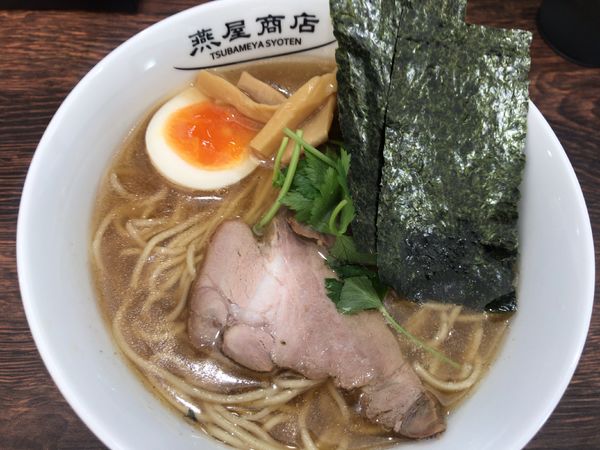 「煮干しそば850円」@中華そば 燕屋商店の写真