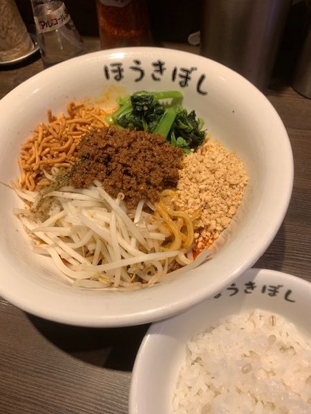 「汁なし担々麺 880円　小ライス 60円」@自家製麺 ほうきぼし 赤羽駅前店の写真