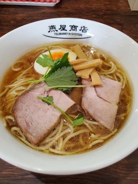 「中華そば」@中華そば 燕屋商店の写真