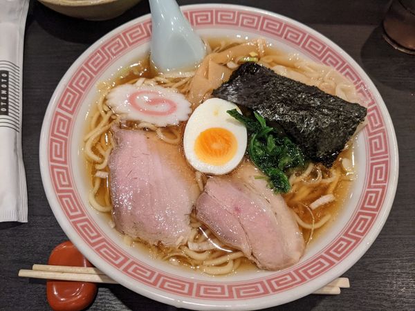 「ラーメン780円ワンタン170円」@ラーメン大至の写真