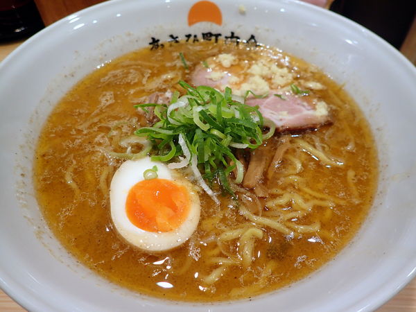 「【期間限定】２０年前に恋した味噌ラーメン」@あさひ町内会の写真