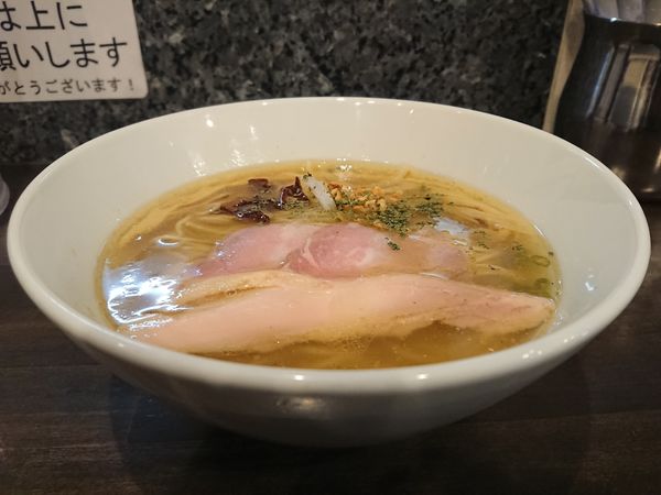 「進化の青唐麺」@町田汁場 しおらーめん進化 町田駅前店の写真