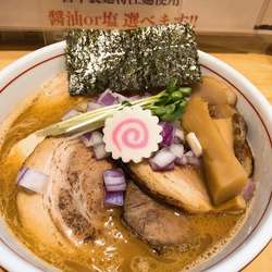 濃厚極上鶏白湯 醤油