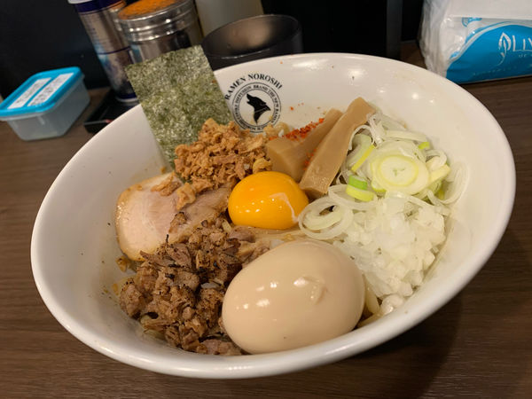 「狼煙まぜそば」@狼煙 東大宮店の写真