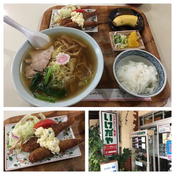 「ランチタイムセット　ラーメンセット 680円」@池田屋食堂の写真