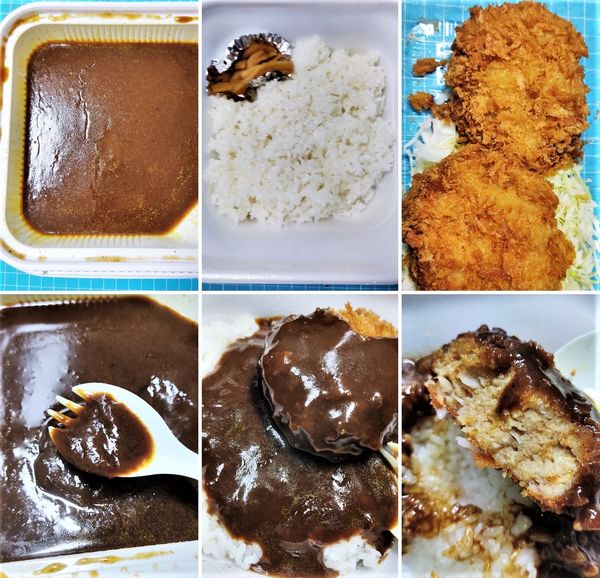 「メンチカツカレー　745円」@かつや 浅草店の写真