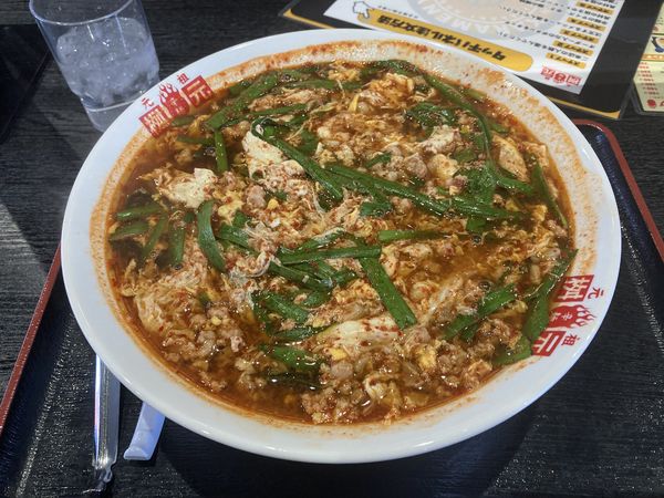 「元祖辛麺/中華麺/5辛」@元祖辛麺屋 桝元 大和店の写真