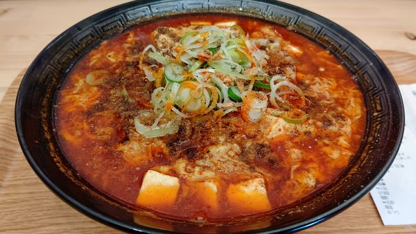 「豆腐マーラー麺」@ラーメン餃子 なか屋の写真