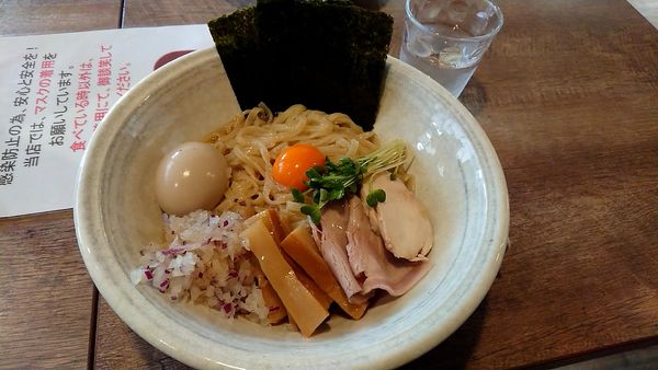 「和えそば900円(全部乗せ＋280円)」@煮干し中華そば 麺や岐山の写真