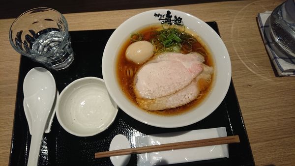 「中華そば味玉 1000円」@中華そば 無限の写真