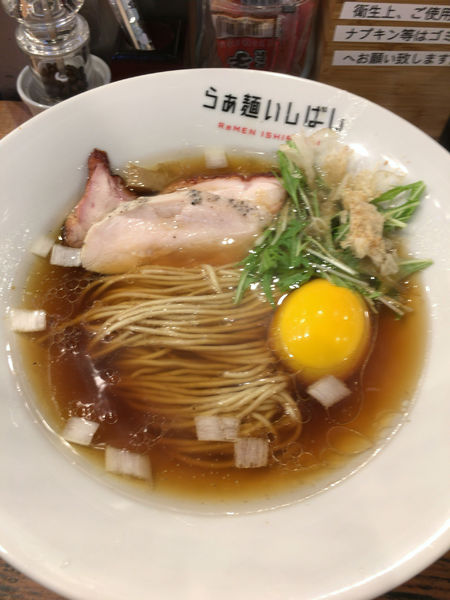 「味玉醤油ラーメン(Wスープ)」@らぁ麺 いしばしの写真