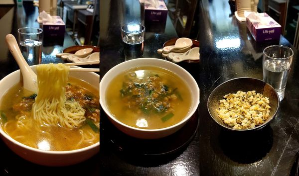 「『スタミナラーメン+特製高菜ミニご飯(¥770+100)』」@中華そば 友の写真