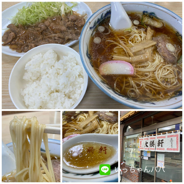 「ラーメン半ライスセット 900円 ＊しょうが焼き選択」@浅草橋 大勝軒の写真