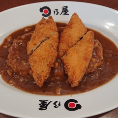 日乃屋カレー 野田店の画像