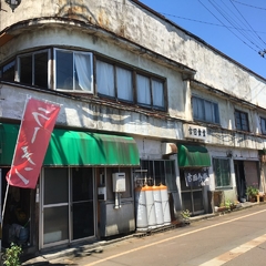 古田食堂の画像