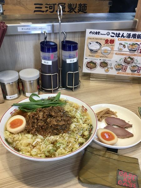 「特製葱皮」@くじら食堂bazar 三鷹店の写真
