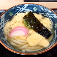 そば処 あごうの画像