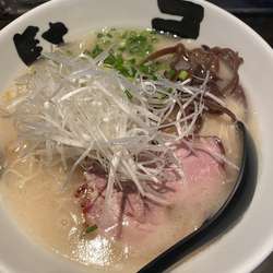 らー麺＋替え玉