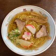 旭家食堂の画像