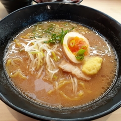 はま寿司 下麻生店の画像