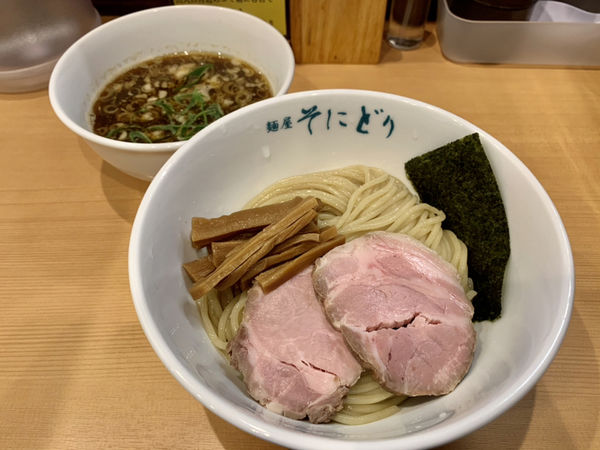 「つけ麺 並盛…830円」@麺屋 そにどりの写真