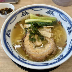 塩ラーメン…750円