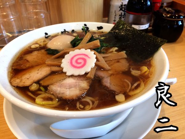 「しょうゆらーめん￥730」@らーめん良二の写真