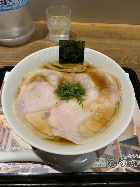 「飯田商店チャーシュー」@らあめん花月嵐 立川北口店の写真