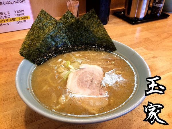 「とんこつ塩らーめん￥500」@横浜家系らーめん 玉家の写真