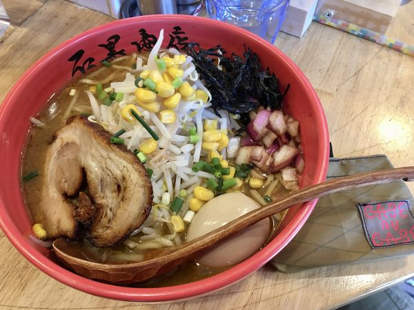 「味玉濃厚蟹みそらーめん」@濃厚蟹みそラーメン 石黒商店 渋谷店の写真