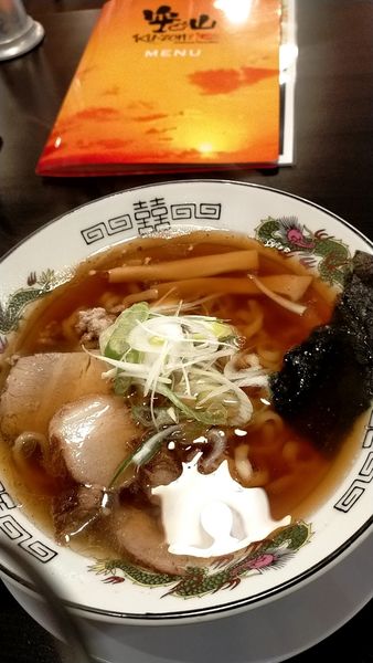 「醤油」@空山NEOの写真