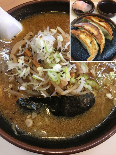 「みそらーめん750円」@手もみらーめん十八番の写真