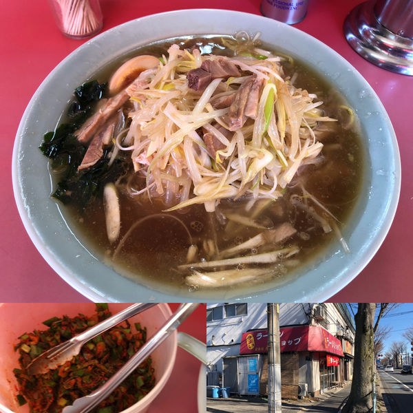 「ネギラーメン　ネギ増し　麺硬め」@ラーメンショップ 埼大店の写真
