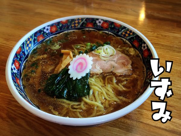 「らぁ〜麺¥680」@ら〜めん いずみの写真