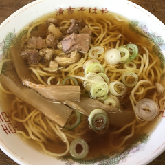 清吉そばや 本店の画像