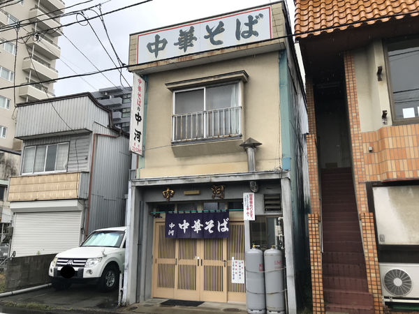 「中華そば」@中河の写真