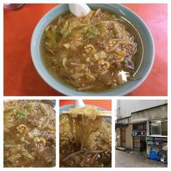 うま煮そば 500円