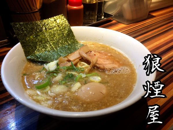 「らーめん￥650」@狼煙屋の写真