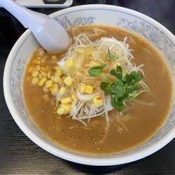 らーめんランド 開南店の画像