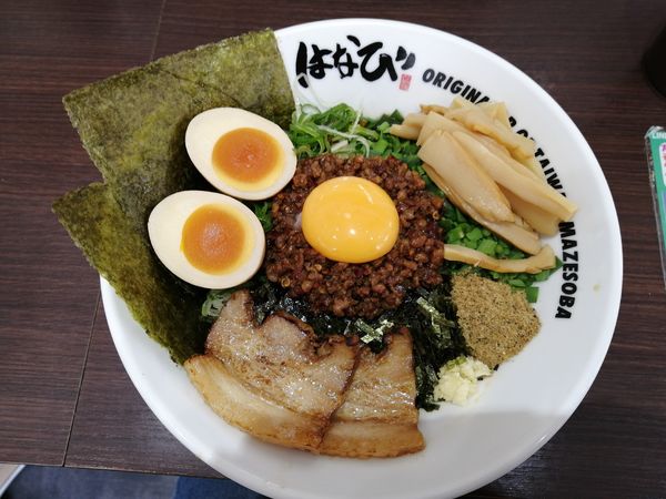 「DX台湾まぜそば」@麺屋はなび 春日井店の写真