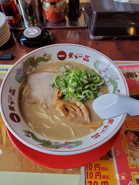 「こってりばりかた」@天下一品 図書館通り南栄町店の写真