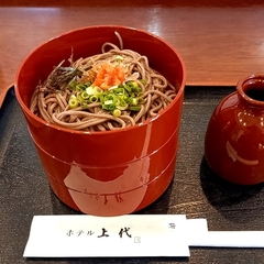 和風レストラン みとや川の画像