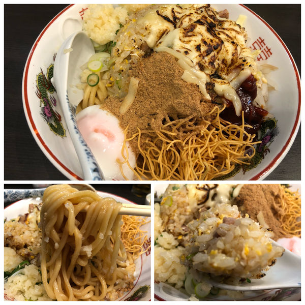 「元祖！汁なしチャーハン(全部) 880円」@メンショップ アキラの写真