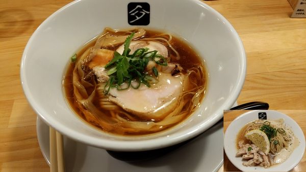 「鶏の中華そば+和え玉」@中華そば 髙野の写真