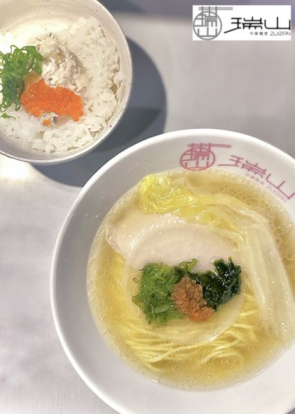 「【年末限定】鯛出汁潮蕎麦（鯛とイクラのご飯割）」@中華蕎麦 瑞山（ZUIZAN）の写真