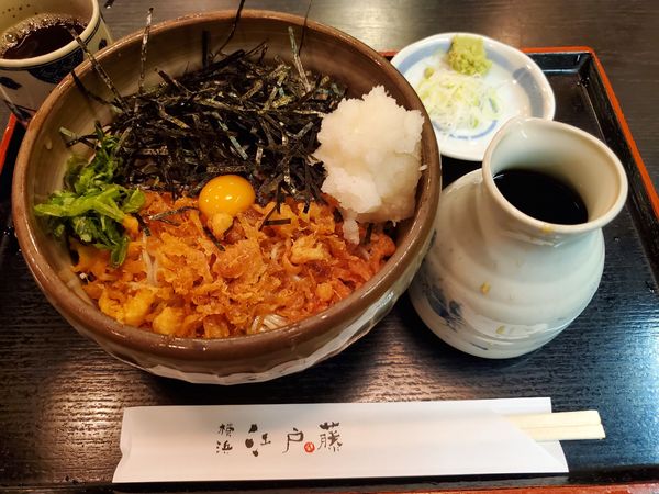 「いそあげ」@横濱そば処 江戸藤の写真