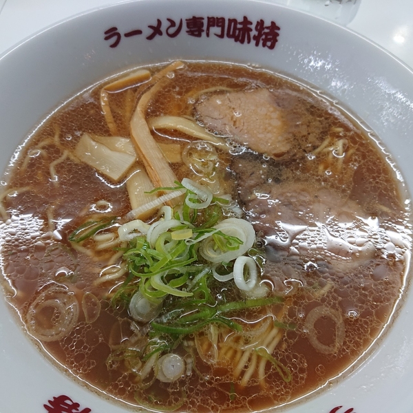 ラーメン専門 味特 豊岡店 旭川四条 ラーメンデータベース